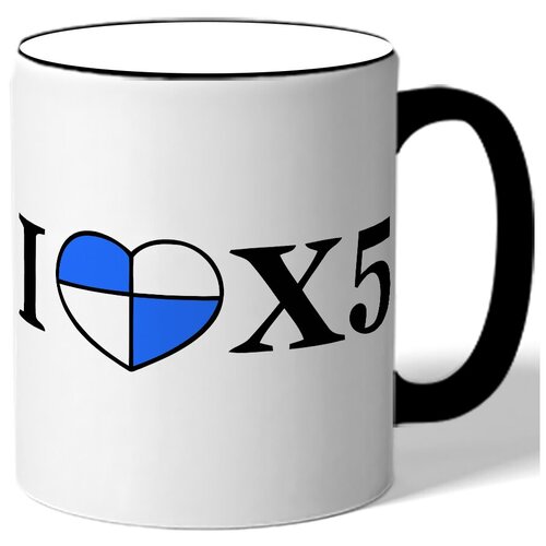 фото Кружка я люблю x5 drabs