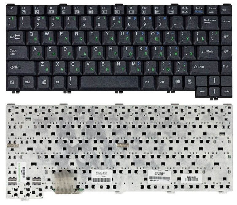 Клавиатура для ноутбука HP Compaq Presario 1242 черная 1750₽