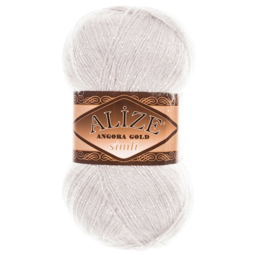 Пряжа Angora Gold Simli Alize (168),100 г, 500м, 20% шерcть,75% акрил, 5% металлик (2 шт.)