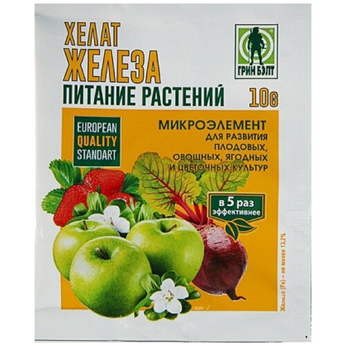Удобрение хелат железа 10гр/100/ГБ