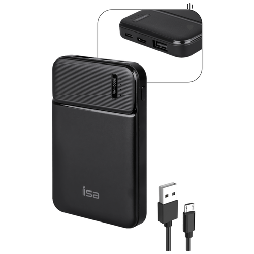 Внешний аккумулятор KUPLACE / PowerBank 5000mAh / Пауэр банк PB-1 / Повербанк usb, lightning, type-c, microUSB / Повер банк, черный