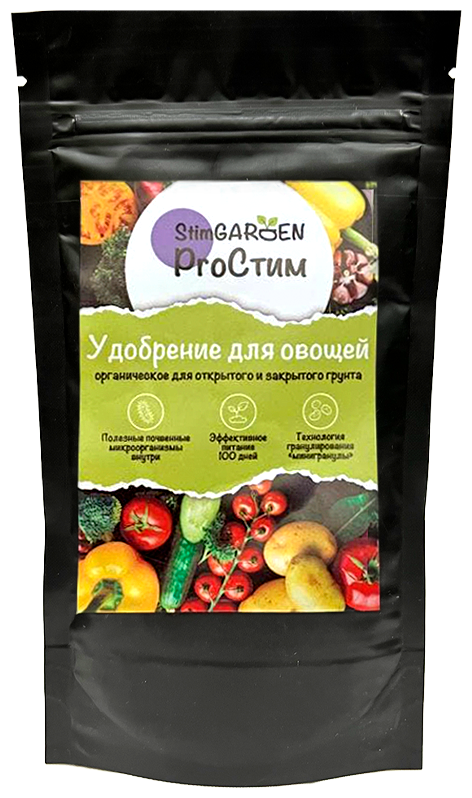 Удобрение для овощей ProСтим (100г), "Нетипичный Фермер"