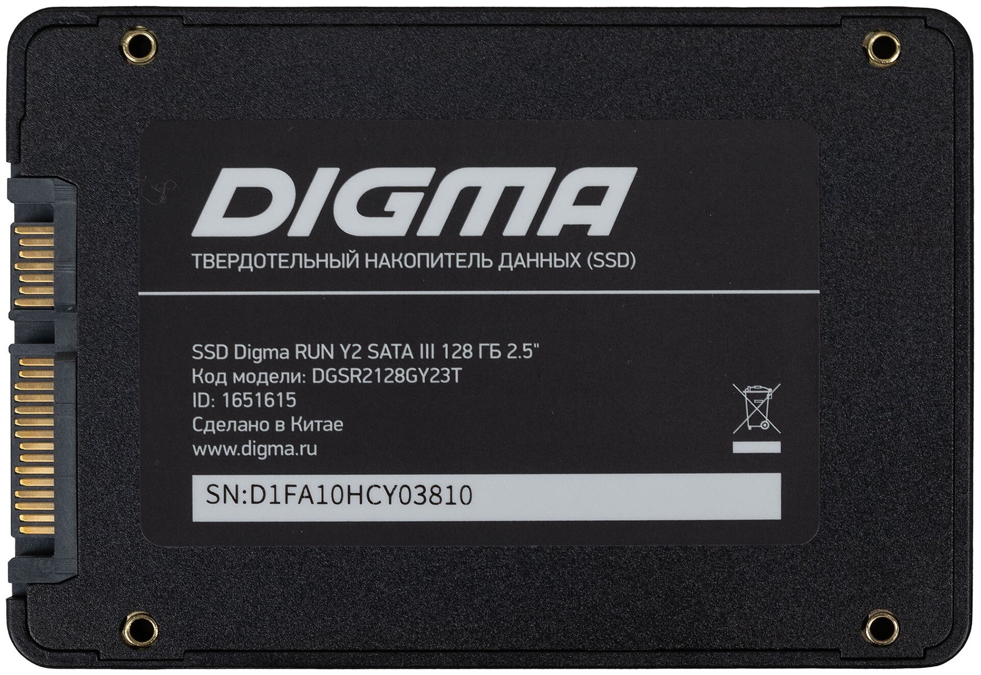 SSD накопитель Digma Run Y2 128ГБ, 2.5", SATA III, rtl - фото №2