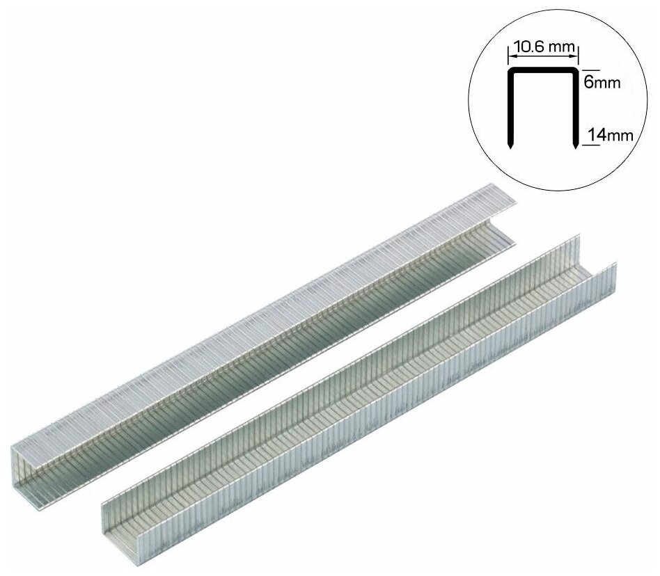 Скобы, 14 мм, для мебельного степлера, закаленные, тип 140, 1000 шт., MATRIX 41314 - фотография № 8