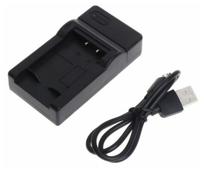 USB Charger Canon BP-511