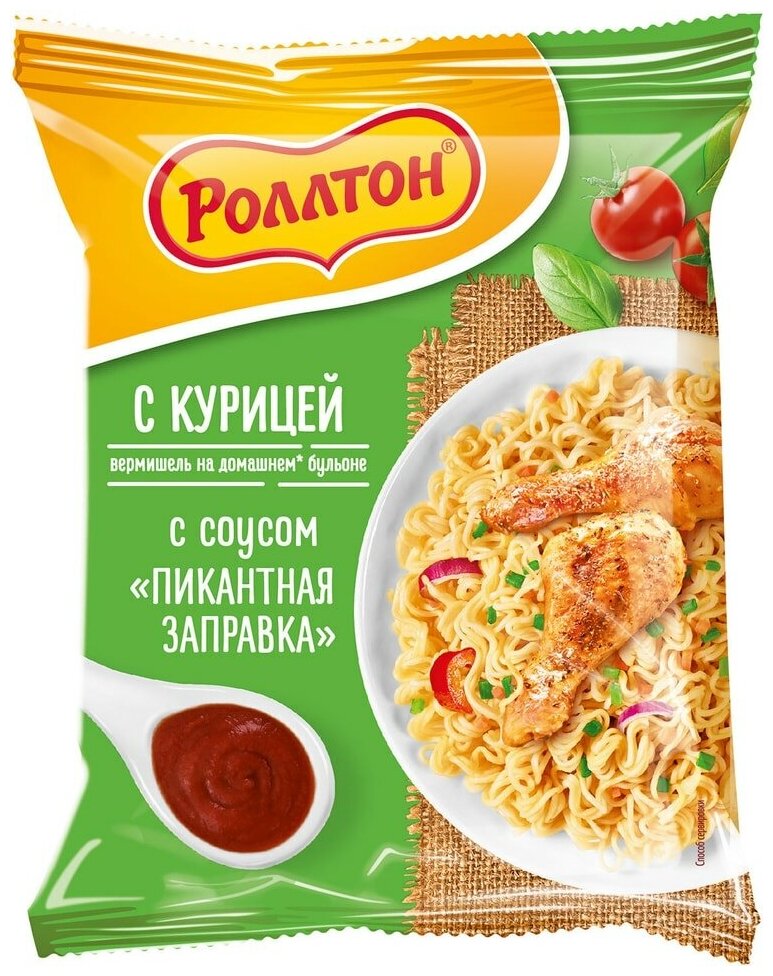 Вермишель Роллтон с курицей и соусом пикантная заправка 65г Маревен фуд сэнтрал - фото №1