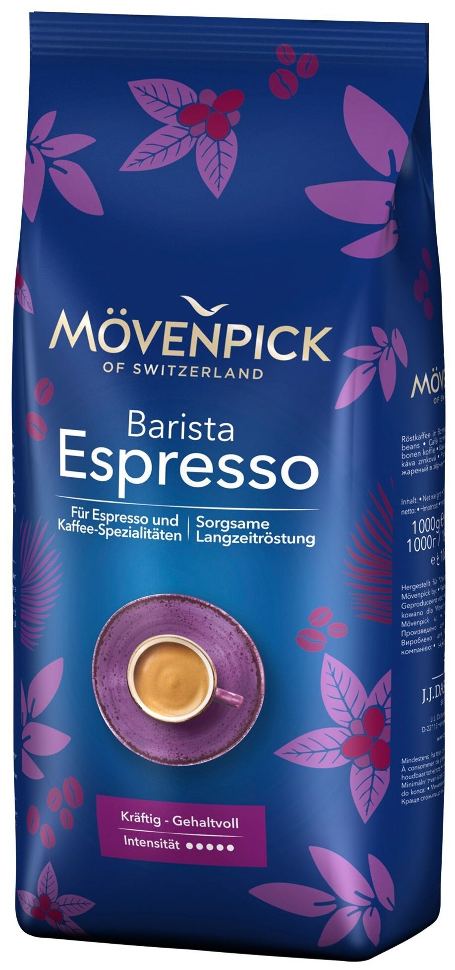 Кофе в зернах Movenpick Espresso 1000г - фотография № 2