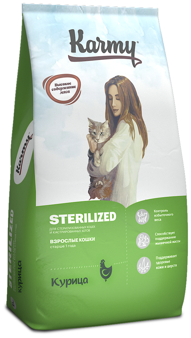 Корм Karmy Sterilized для стерилизованных кошек, с курицей, 10 кг