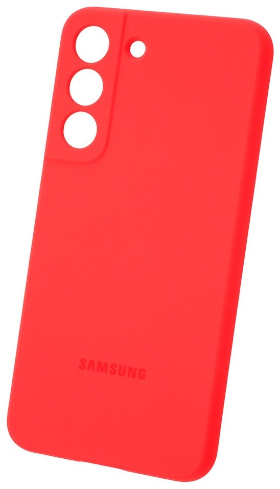 Накладка силиконовая Silicone Cover для Samsung Galaxy S22 S901 красная