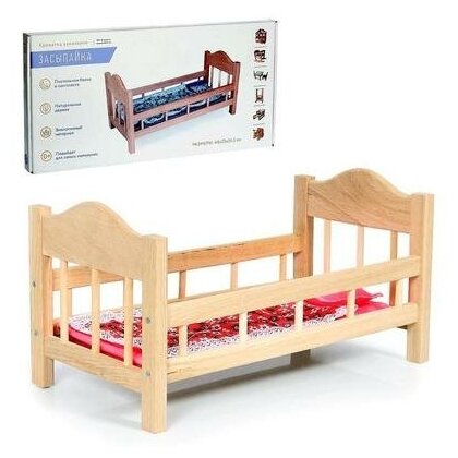 Кроватка для кукол деревянная 14, цвета микс 4058849 .