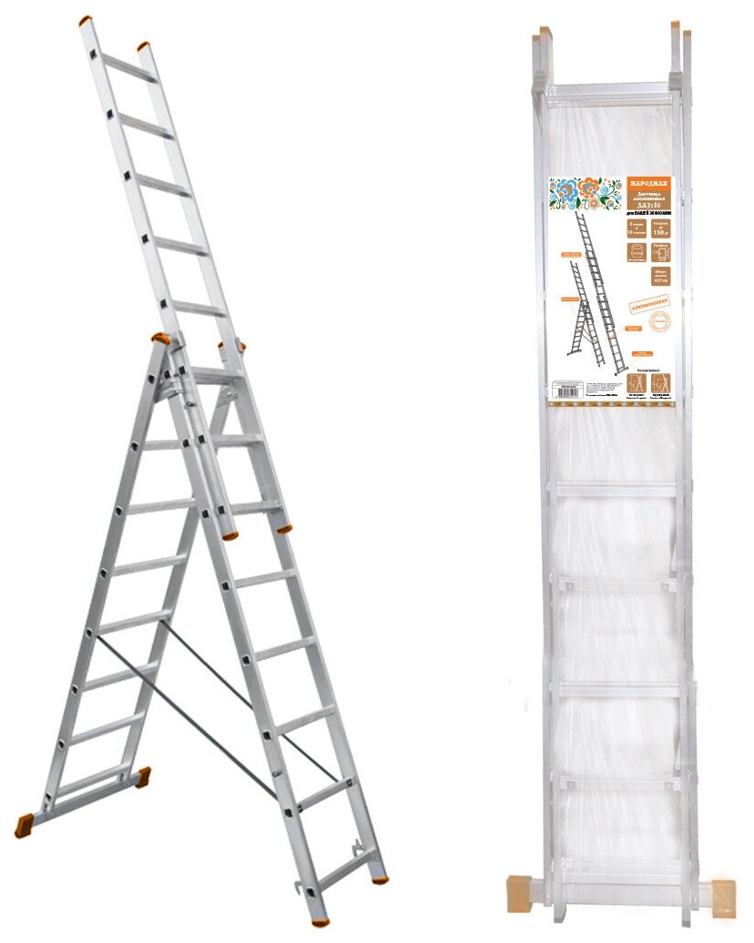 Лестница алюминиевая, ЛА3х10, 3х секционная х 10 ступеней, h=6270 мм, Народная (1 шт.)