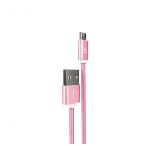 Кабель Hoco micro USB X2 розовое золото кабель hoco x2 usb micro usb золото