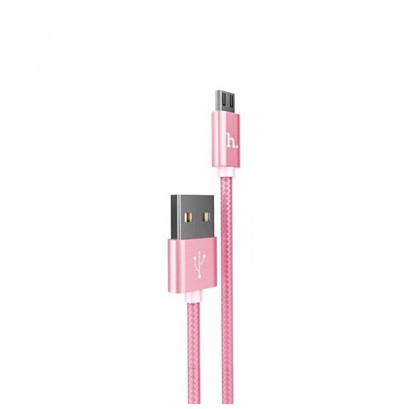 Кабель Hoco micro USB X2 розовое золото