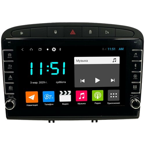 Штатная магнитола Zenith Peugeot 408 2006-2015, Android 10, 4/64GB