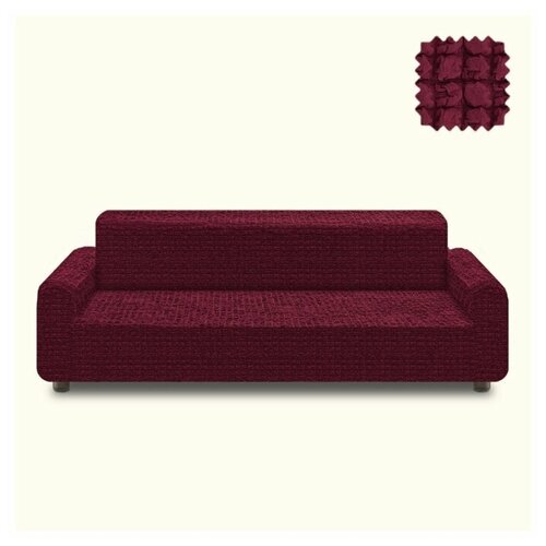 фото Karteks чехол для дивана rayne цвет: бордовый (трехместный)