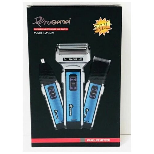 Электробритва триммер Gemei GM-589 3 в 1 144000₽