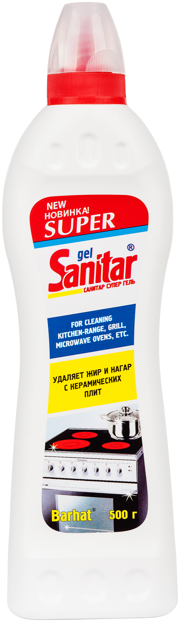 SUPER SANITAR gel 500г для керамических плит - фотография № 1