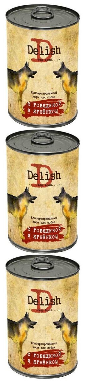 Delish для собак консервы 970 гр говядина и ягнёнок 3 шт