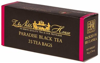 Лучшие Чай в пакетиках Ceylon Tea Land (PVT) Ltd.