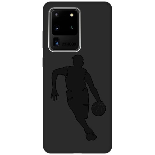 Матовый чехол Basketball для Samsung Galaxy S20 Ultra / Самсунг С20 Ультра с эффектом блика черный матовый чехол climbing для samsung galaxy s20 ultra самсунг с20 ультра с эффектом блика черный