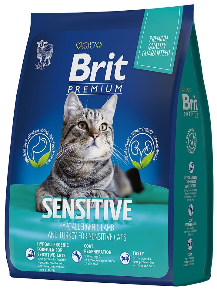Сухой корм для кошек Brit Premium Cat Sensitive​, чувствительное пищеварение, с индейкой и ягненком, 8 кг