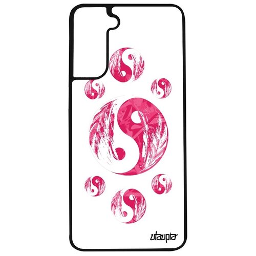 фото Красивый чехол на смартфон // samsung galaxy s21 // "инь и ян" черное и белое yin and yang, utaupia, белый