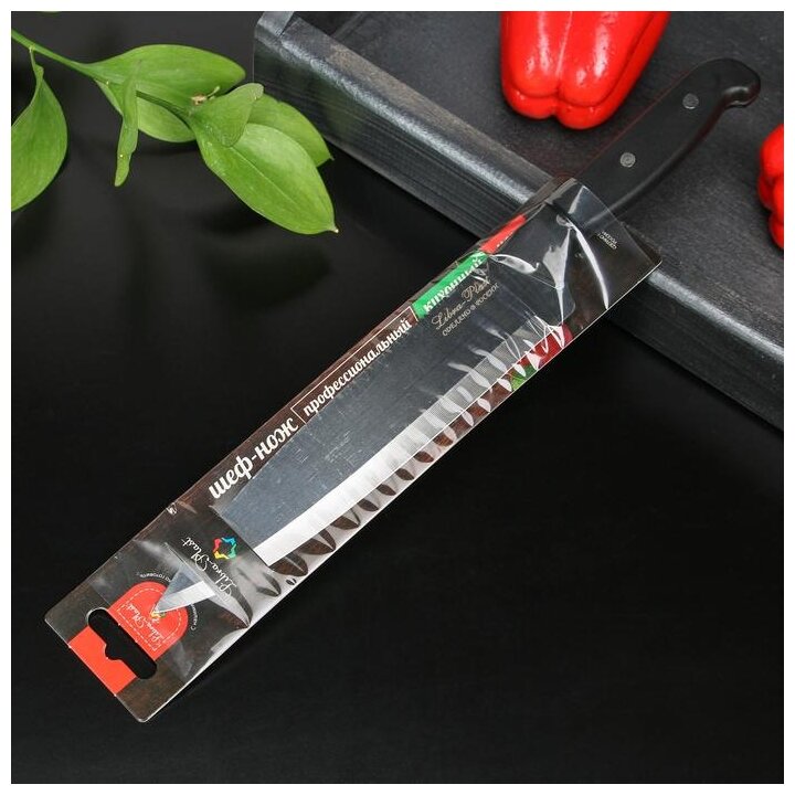 Нож кухонный «Классик», шеф, лезвие 19 см, черная пластиковая ручка - фотография № 3