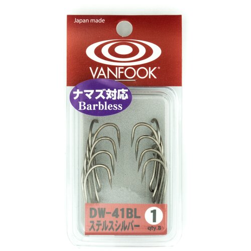 фото Крючки двойные vanfook dw-41bl- s barbless, stealth silver, #1