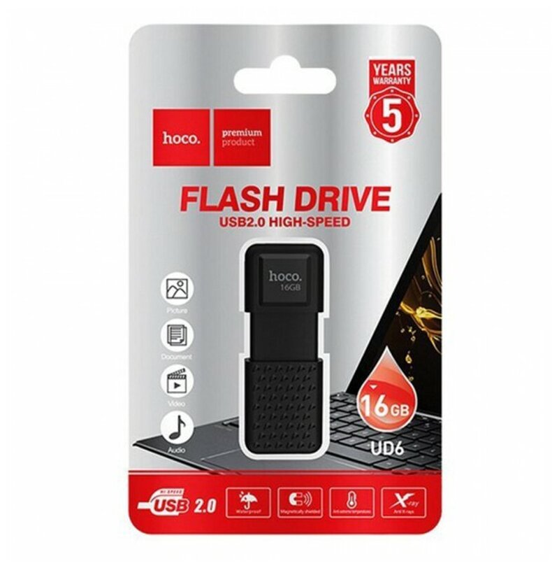 USB флеш-накопитель HOCO UD6, USB 2.0, 8GB, матовый черный