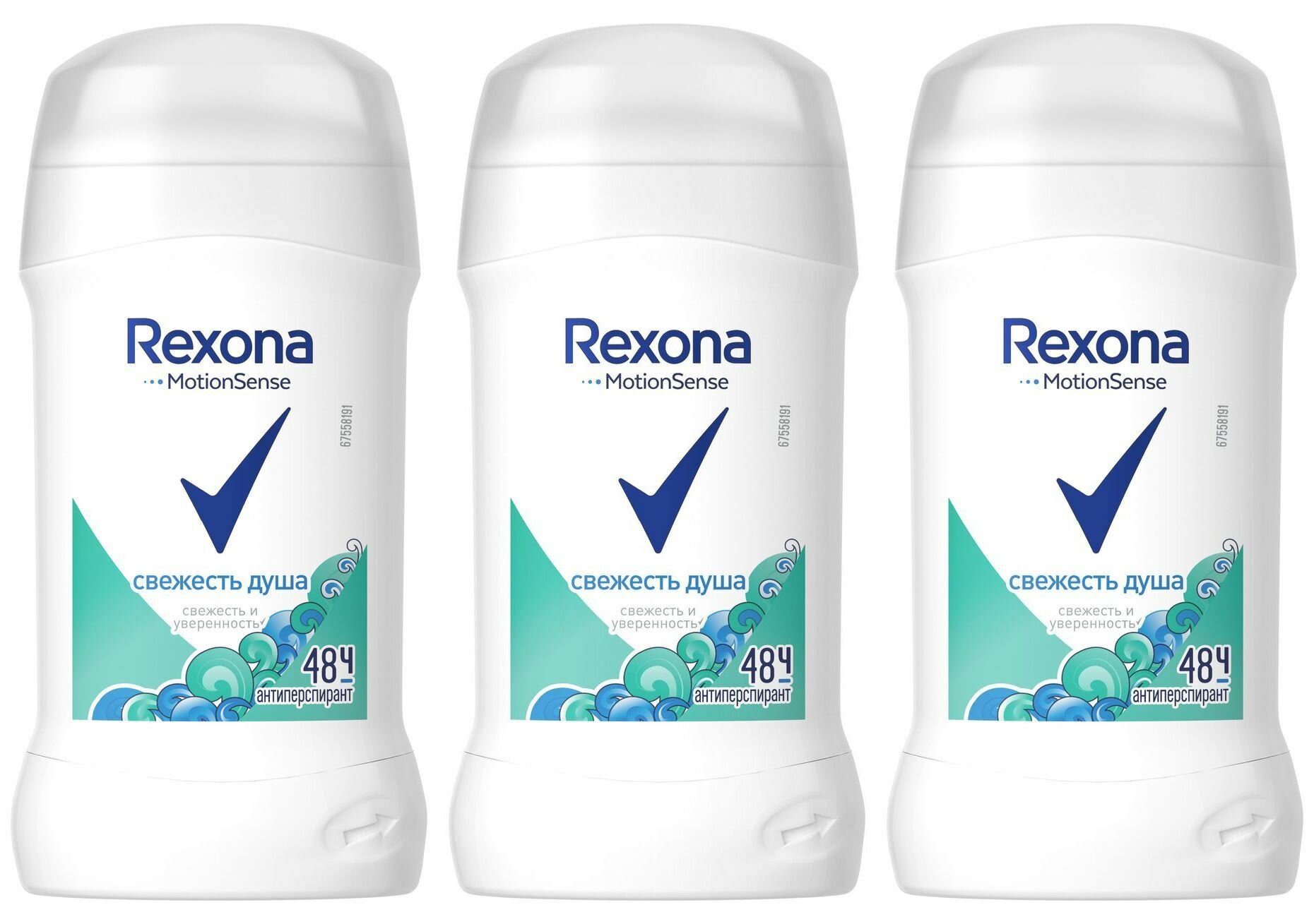 Rexona Дезодорант-стик Motionsense Свежесть душа, 40 мл, 3 шт