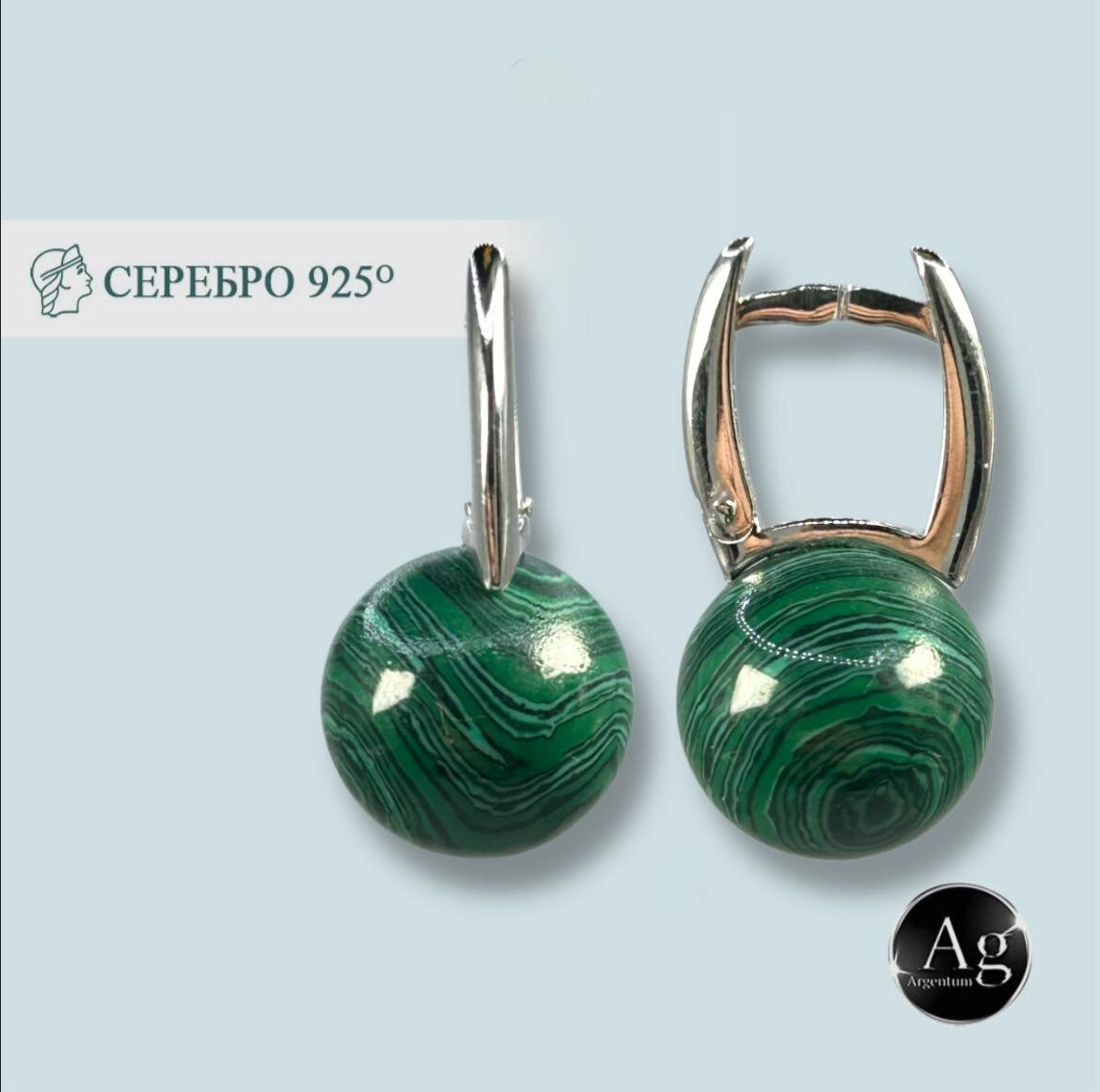 Серьги двусторонние Zlato Серьги серебряные 925 пробы гири Argentum 
