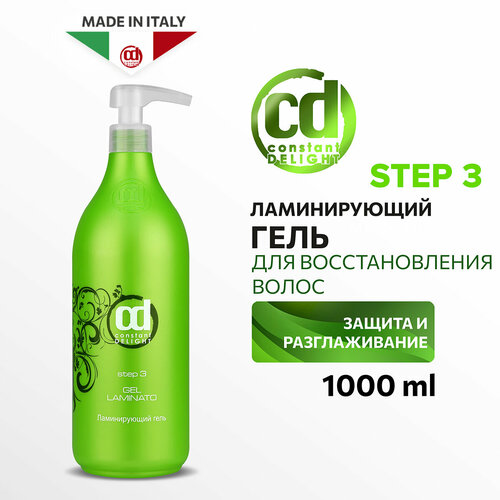 Гель для ламинирования волос CONSTANT DELIGHT Step 3 1000 мл гель для ухода за волосами constant delight гель для ламинирования волос step 3