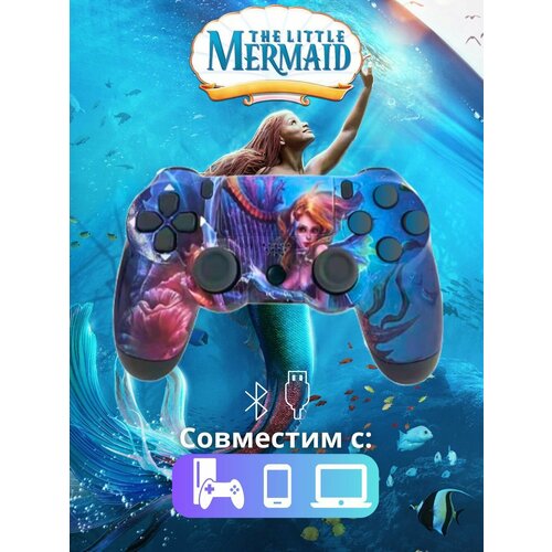 Беспроводной геймпад джойстик для игровой приставки, смартфона, ПК, русалочка синий, голубой