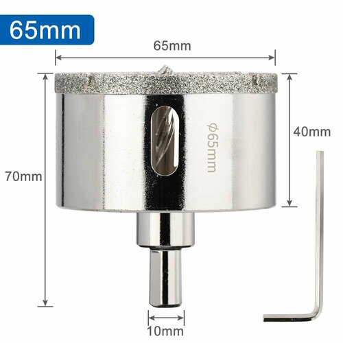 Коронка алмазная XCAN 65мм по бетону с центрирующим сверлом