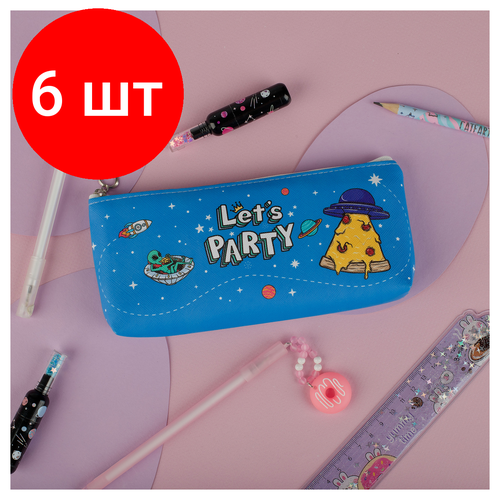 Комплект 6 шт, Пенал мягкий 200*85*30 MESHU Space party, искусственная кожа