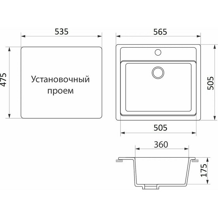 Мойка GreenStone GRS-06-308 черная