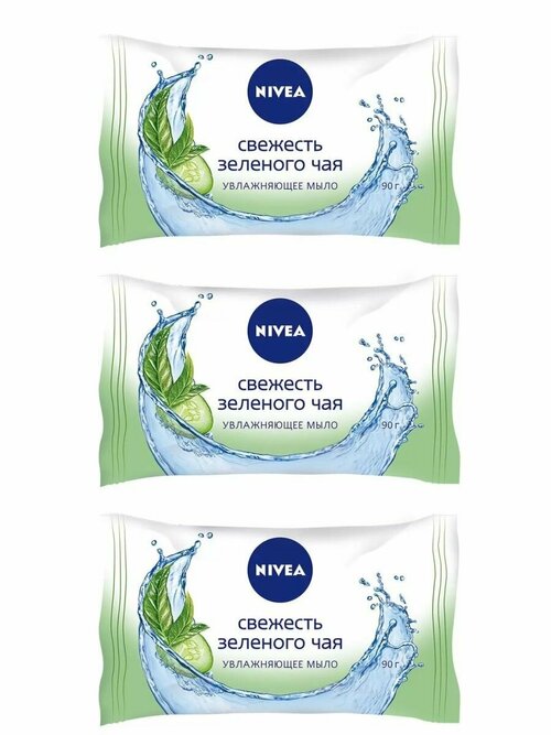 Nivea Мыло-уход туалетное Свежесть зеленого чая, 90 г, 3 шт