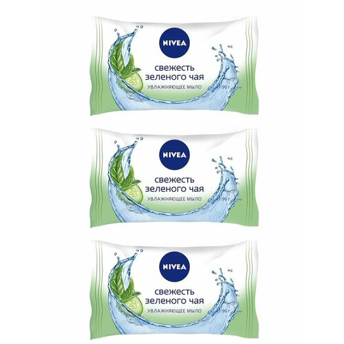 Nivea Мыло-уход туалетное Свежесть зеленого чая, 90 г, 3 шт nivea мыло кусковое свежесть зеленого чая зеленый чай 90 мл 90 г