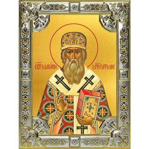 Икона Макарий митрополит Московский и всея Руси, святитель