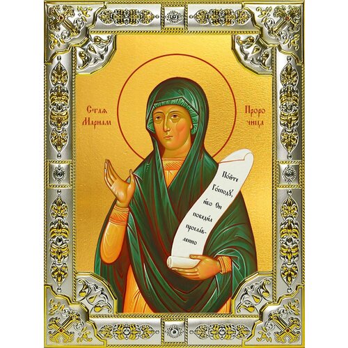 икона мариам пророчица сестра пророка моисея размер 6 х 9 Икона Мариам пророчица
