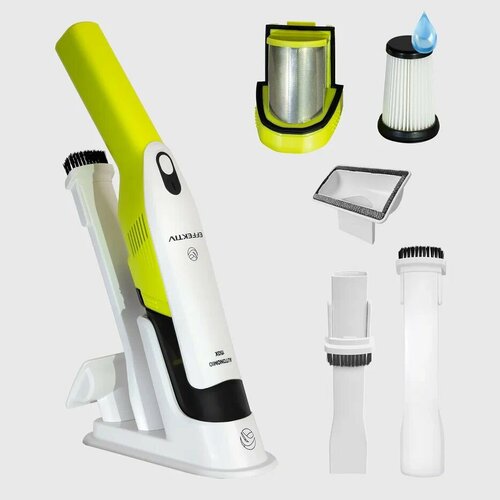 Беспроводной ручной пылесос EFFEKTIV Autonomio 150X 1099000₽