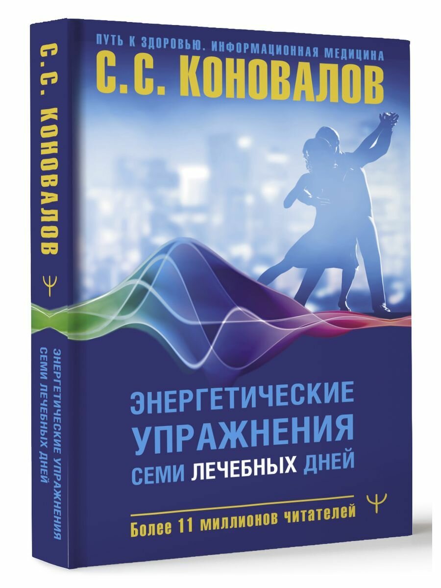 PRP и микронидлинг в эстетической медицине - фото №2