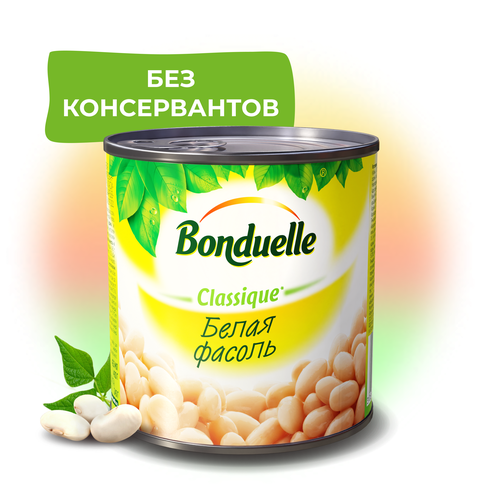 Фасоль Bonduelle Classique белая, жестяная банка, 400 г, 425 мл ...