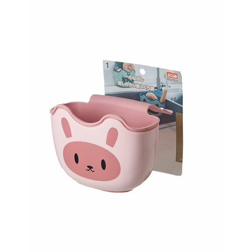 Держатель для губки подвесной розовый