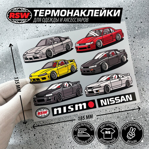 Термонаклейки с автомобилями марки Nissan, JDM