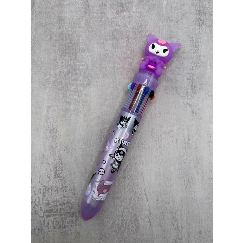 Ручка Куроми многоцветная 10 цветов 319₽