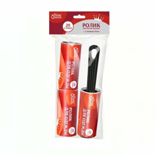 Ролик для одежды HomeQueen 20 слоев 2 блока 529₽
