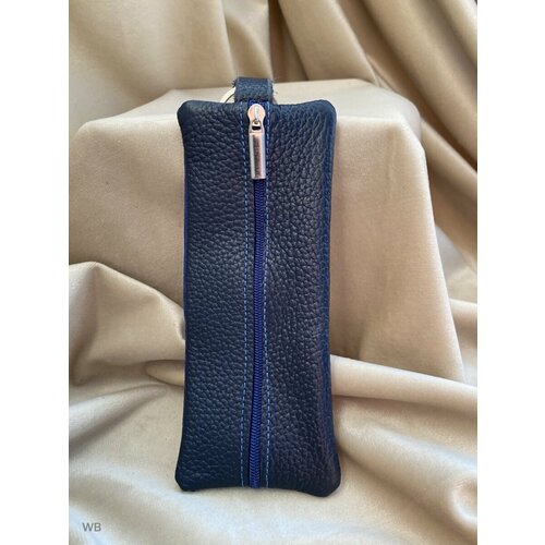 Ключница, синий