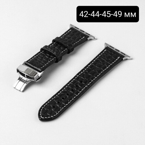 ремешок для часов 10 мм чёрная чешуйка Ремешок ручной работы для Apple Watch 42, 44, 45, 49 мм из телячьей кожи Милано Крок под каймана, чёрный, светло-серая нить, серебристая застёжка