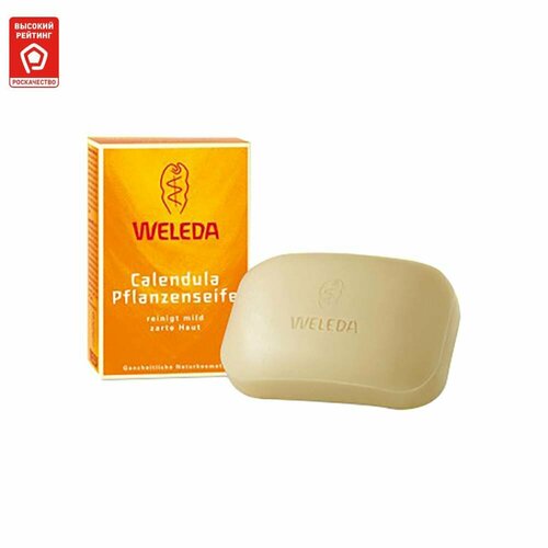 Веледа Мыло растительное детское с календулой 100г9894 1084₽